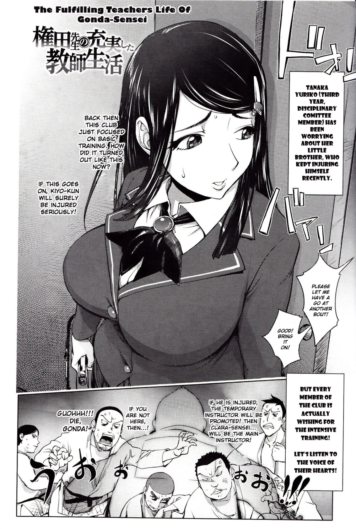 Hentai Manga Comic-Yoridori Bitch-Read-108